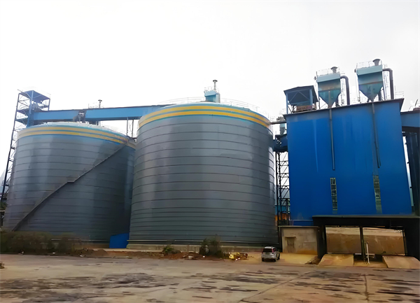 莘县球团钢板仓